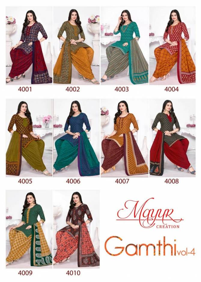Mayur Gamthi Vol 4 Printed Cotton Dress Material Catalog
